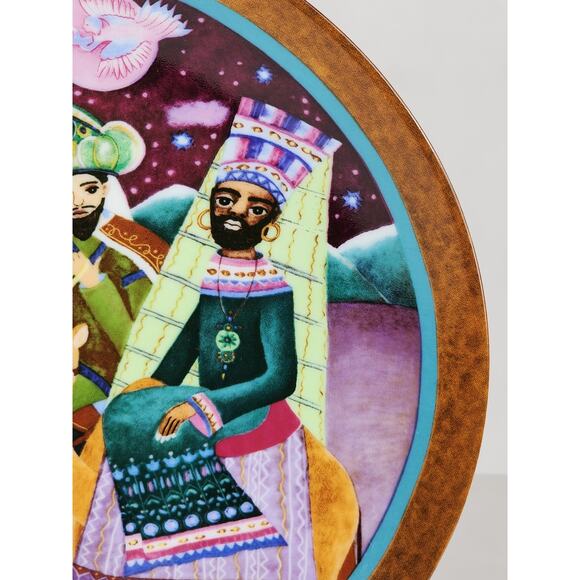 Hedi Keller Nativity Three Magic King 9 1/2" Decor Plate 1982 Porcelain German - Picture 6 of 12